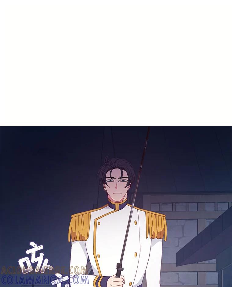 《图书馆需要魔女》123.结束 第70页