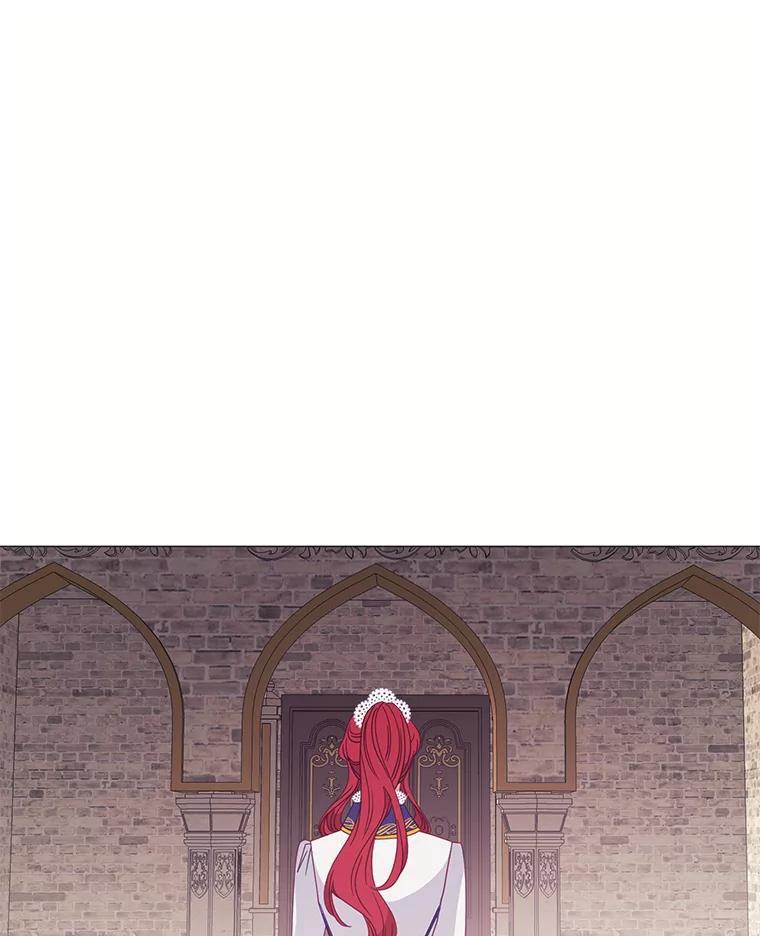 《图书馆需要魔女》124.图书馆需要魔女（完结） 第8页