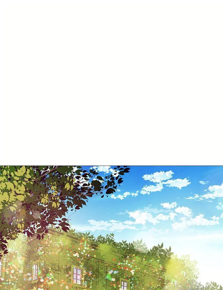 《图书馆需要魔女》124.图书馆需要魔女（完结） 第65页