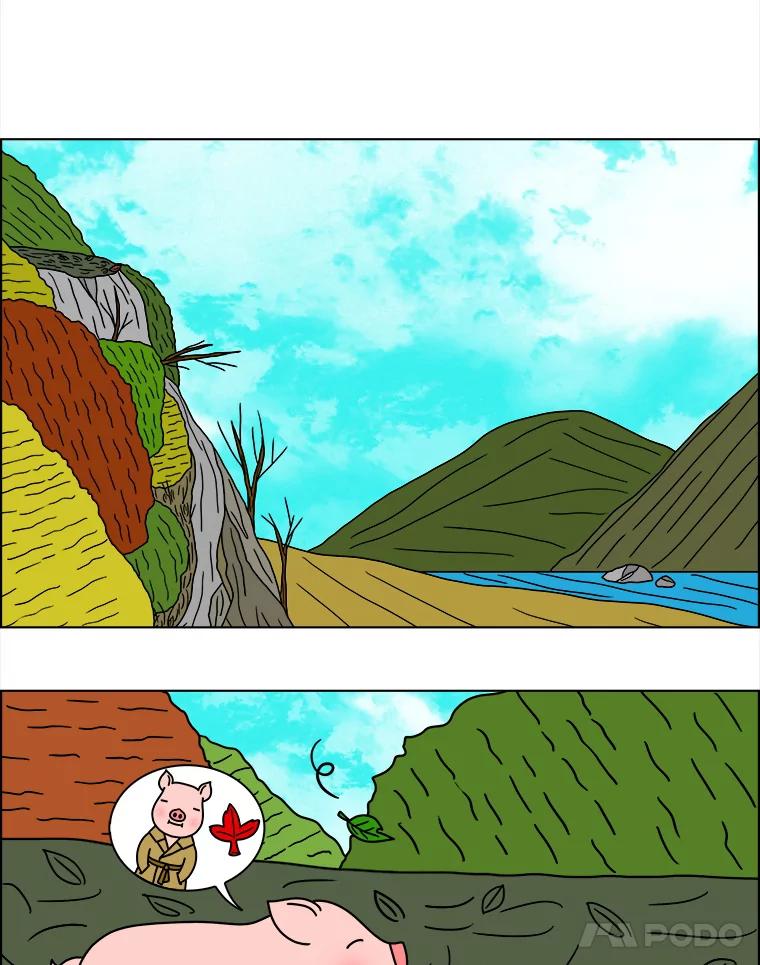 《双甲路边摊》127.拔丝地瓜（5） 第35页