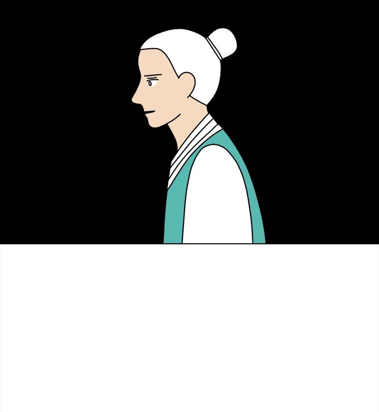 《双甲路边摊》132.拔丝地瓜（10） 第6页