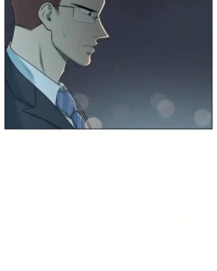 《甜咸男女》143.对峙（1） 第30页