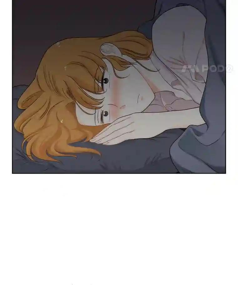 《甜咸男女》143.对峙（1） 第80页
