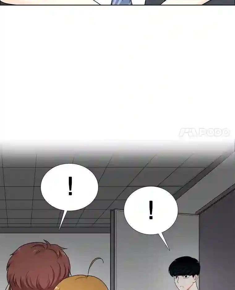 《甜咸男女》143.对峙（1） 第59页