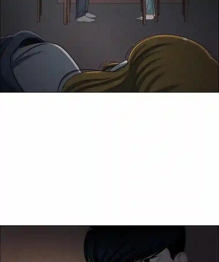 《甜咸男女》143.对峙（1） 第77页