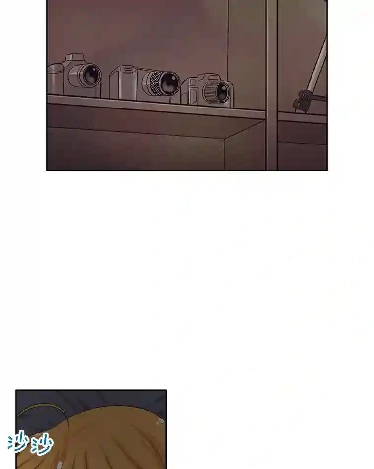 《甜咸男女》143.对峙（1） 第74页