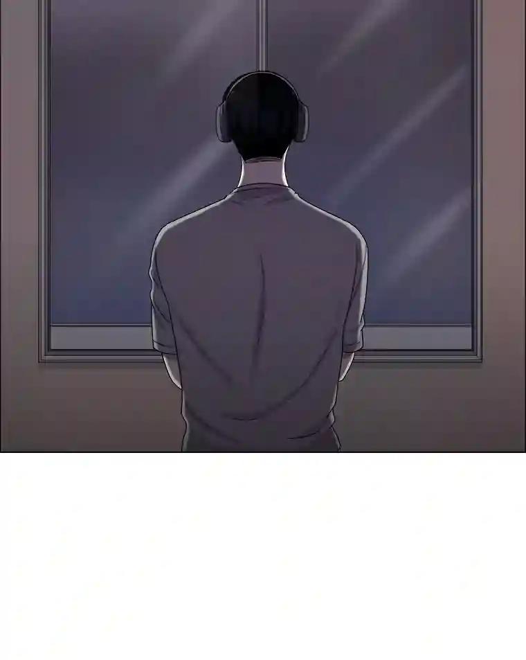 《甜咸男女》143.对峙（1） 第54页