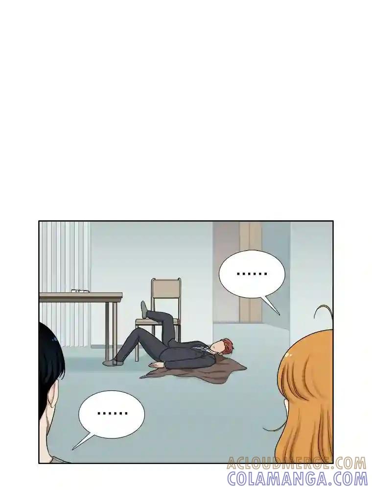 《甜咸男女》144.对峙（2） 第37页