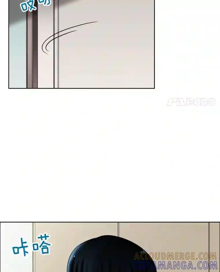 《甜咸男女》144.对峙（2） 第49页
