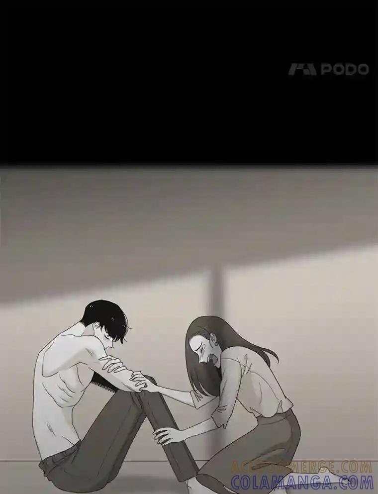 《甜咸男女》144.对峙（2） 第82页