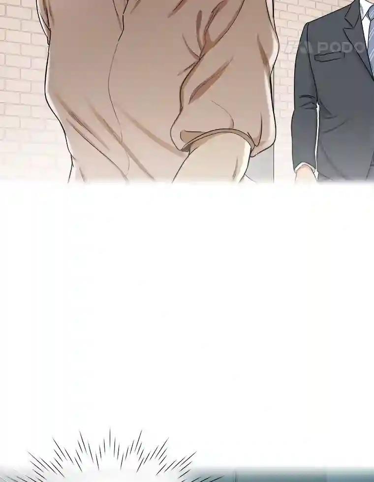 《甜咸男女》144.对峙（2） 第95页