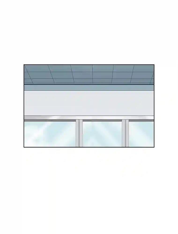 《甜咸男女》144.对峙（2） 第41页