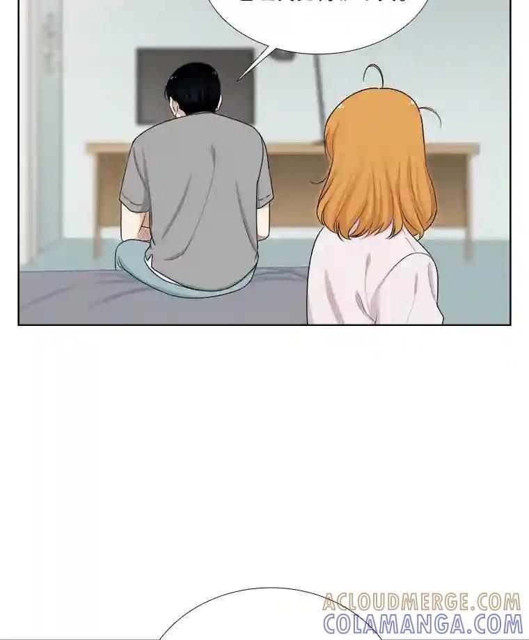 《甜咸男女》144.对峙（2） 第34页