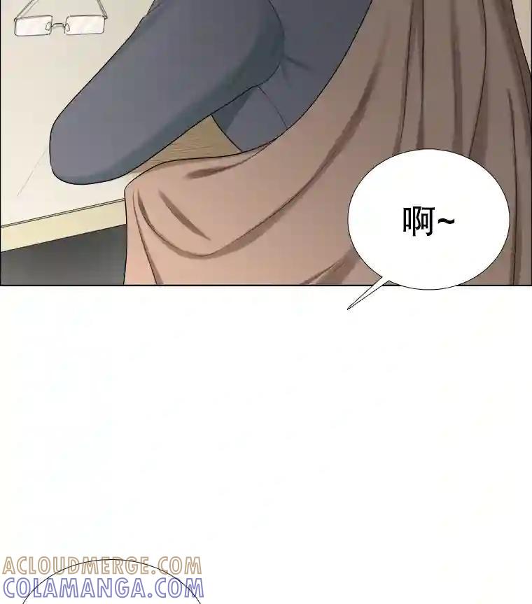《甜咸男女》144.对峙（2） 第19页