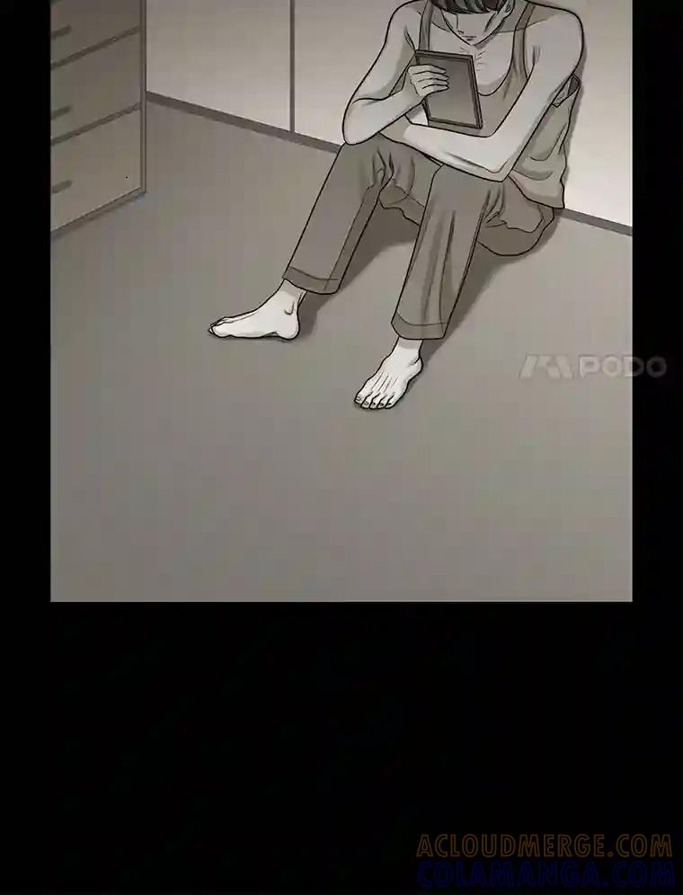 《甜咸男女》144.对峙（2） 第85页