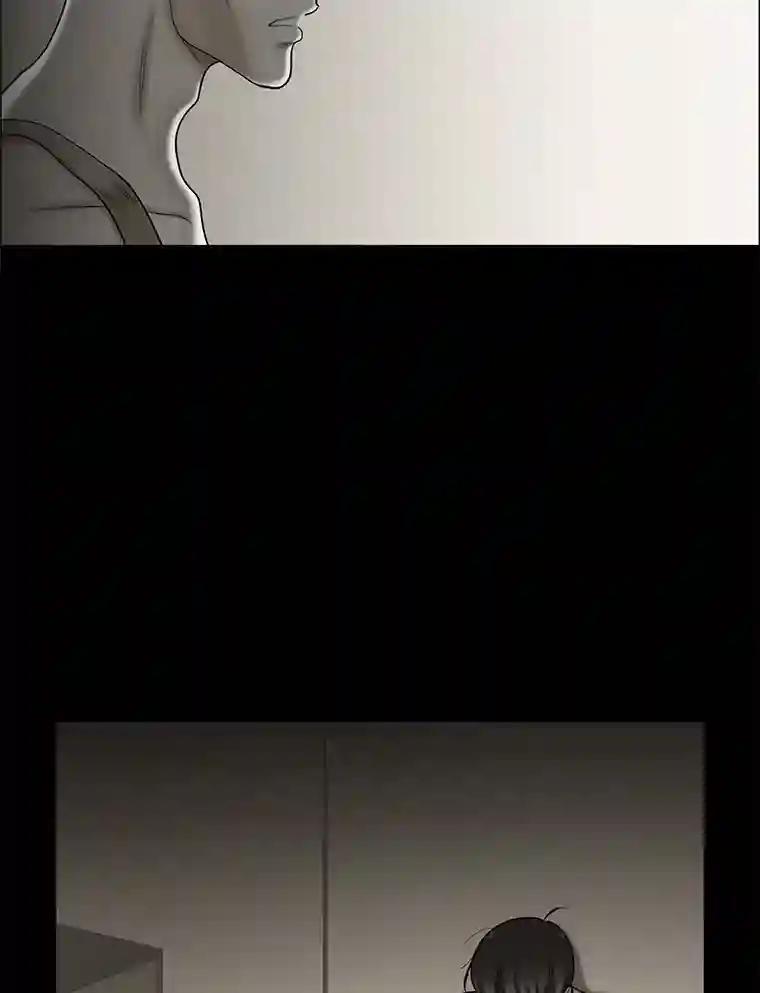 《甜咸男女》144.对峙（2） 第84页