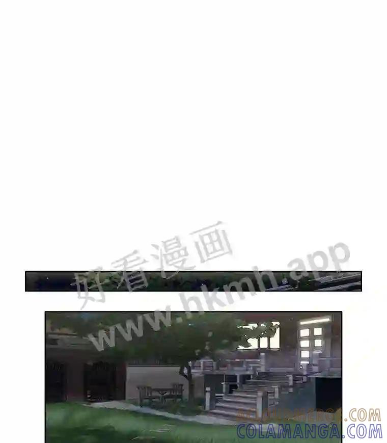《甜咸男女》145.忌日 第70页