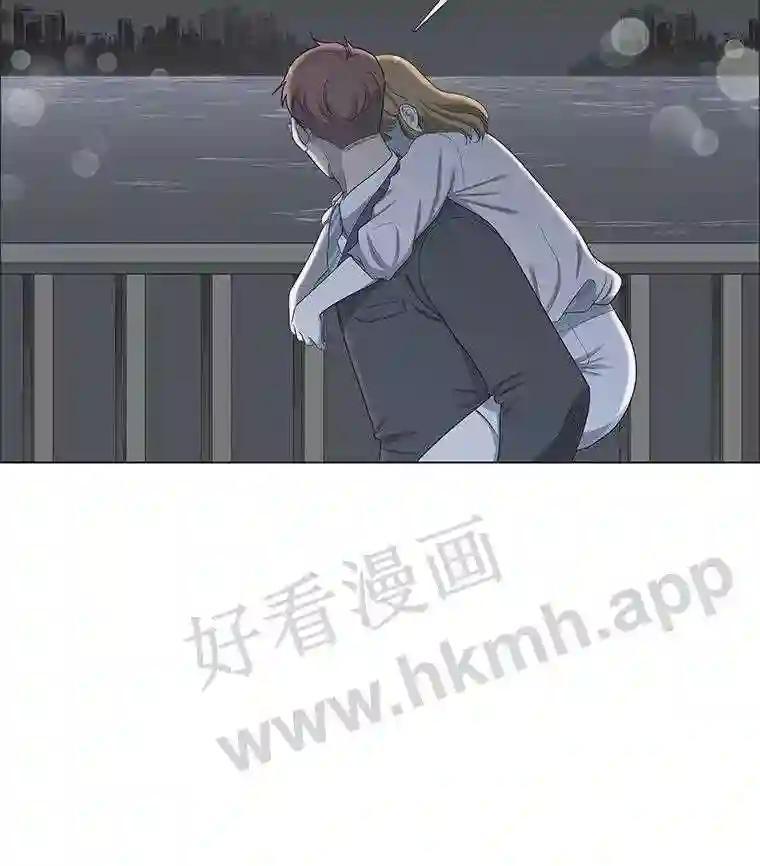 《甜咸男女》145.忌日 第24页