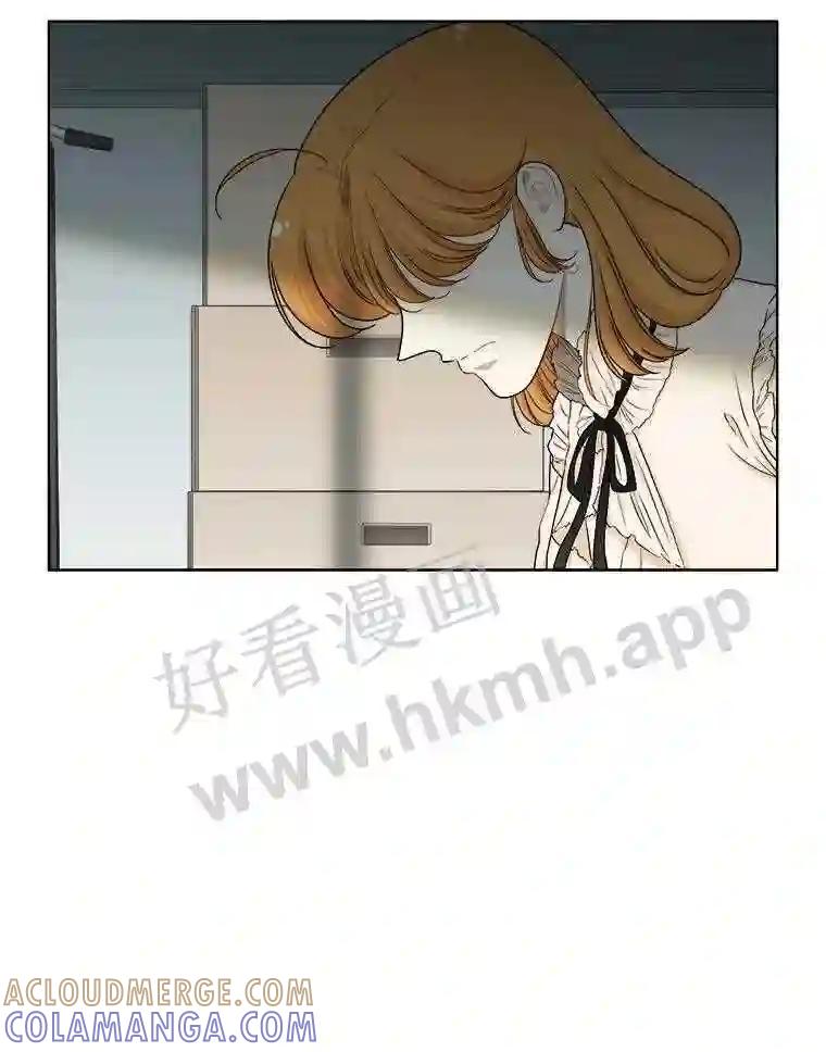 《甜咸男女》145.忌日 第10页