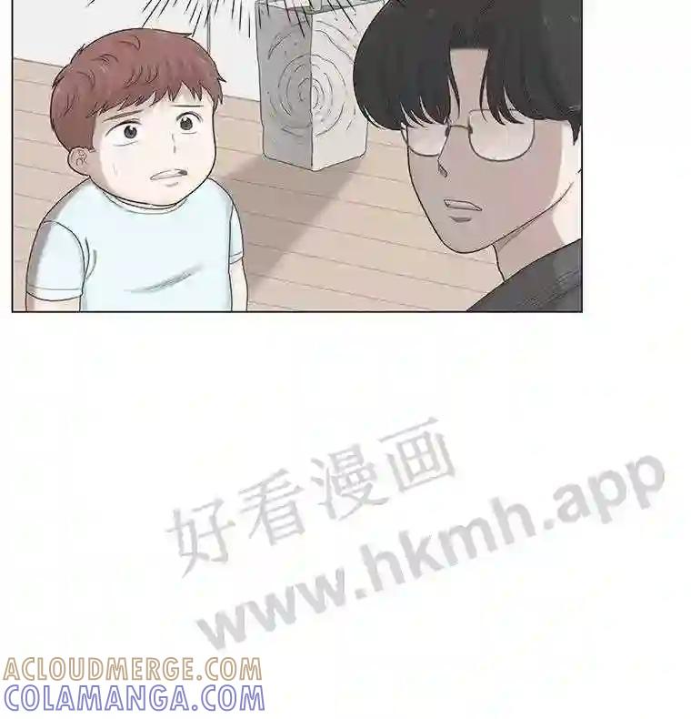 《甜咸男女》145.忌日 第49页