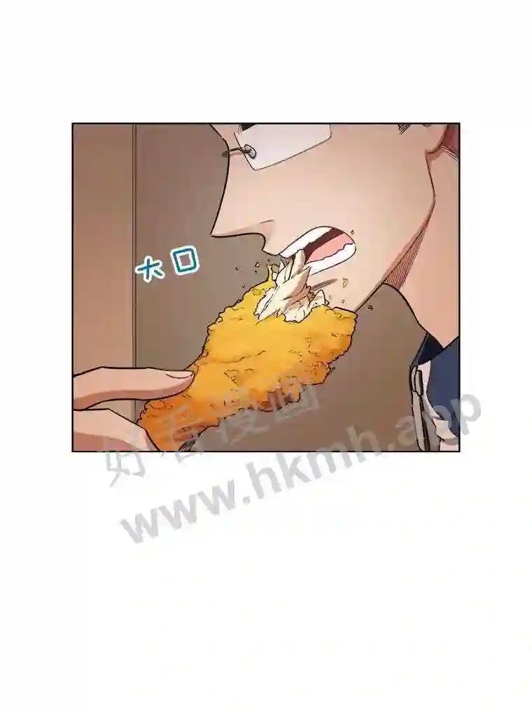 《甜咸男女》146.叔叔的回忆 第82页
