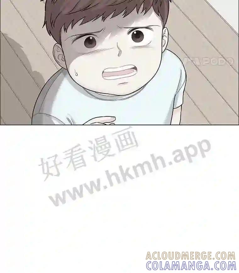 《甜咸男女》146.叔叔的回忆 第37页