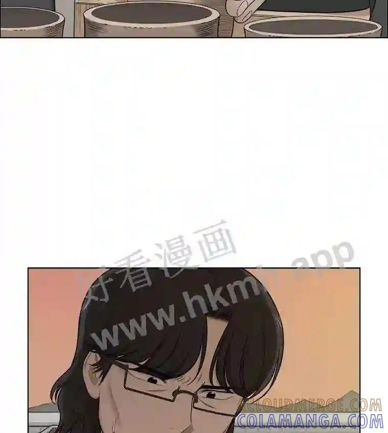 《甜咸男女》146.叔叔的回忆 第45页