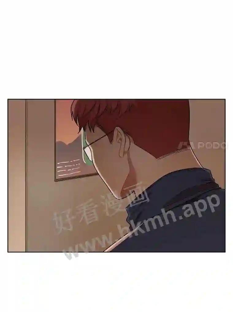 《甜咸男女》146.叔叔的回忆 第80页