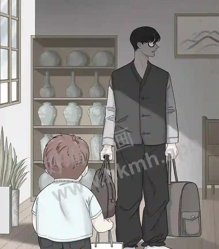 《甜咸男女》146.叔叔的回忆 第34页