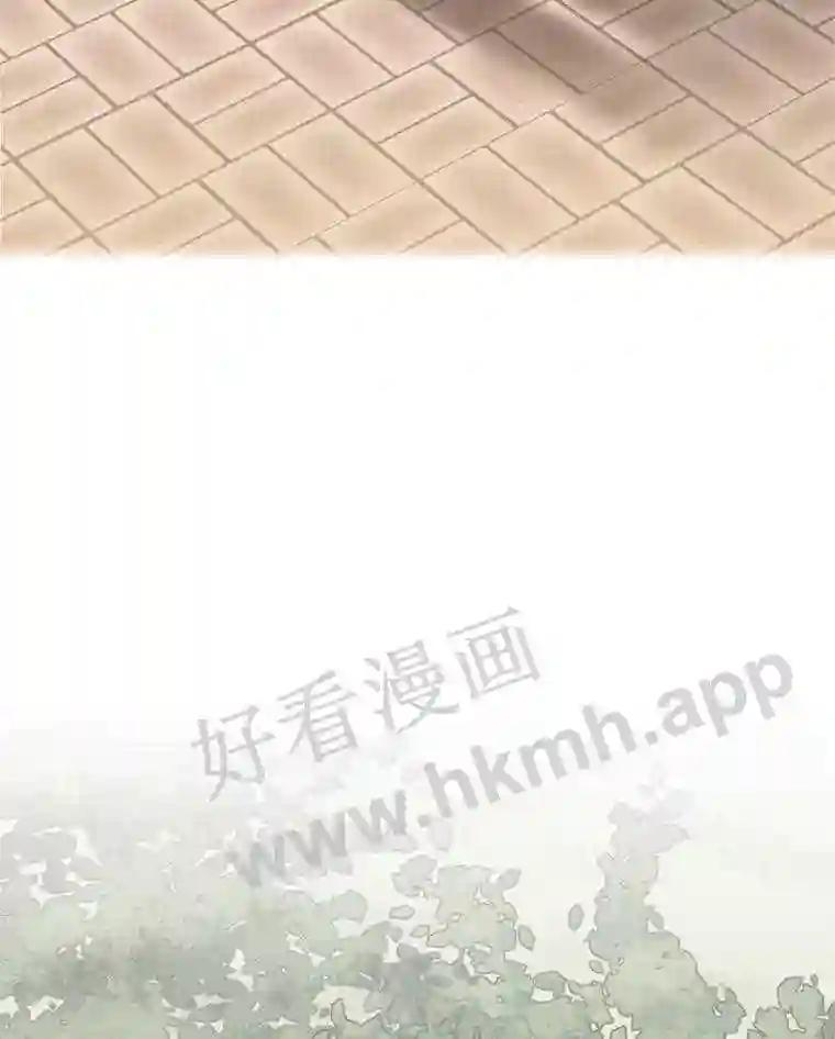《甜咸男女》147.晕倒 第54页