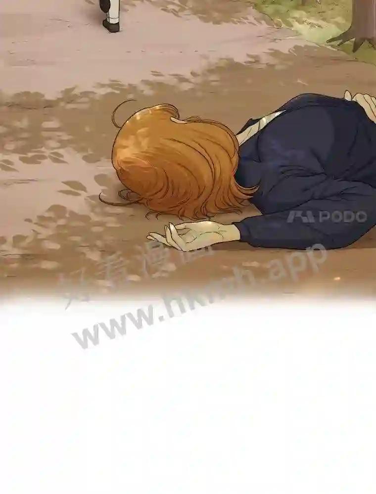 《甜咸男女》147.晕倒 第42页