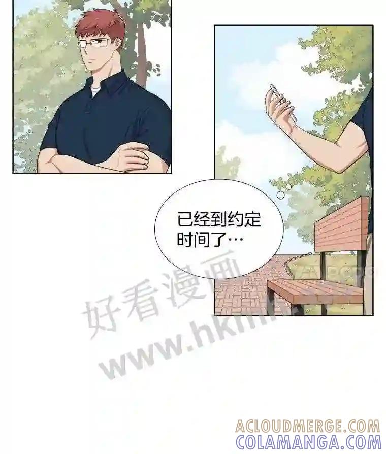 《甜咸男女》147.晕倒 第4页