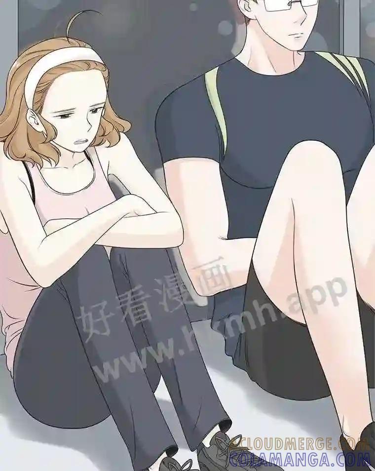 《甜咸男女》147.晕倒 第7页