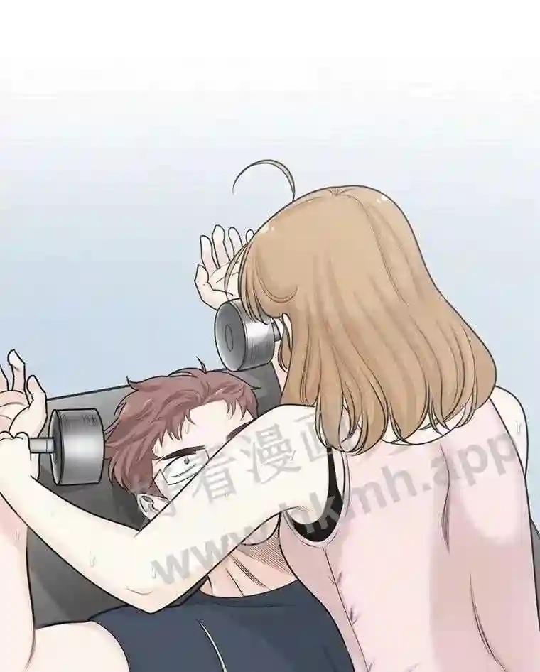 《甜咸男女》147.晕倒 第57页
