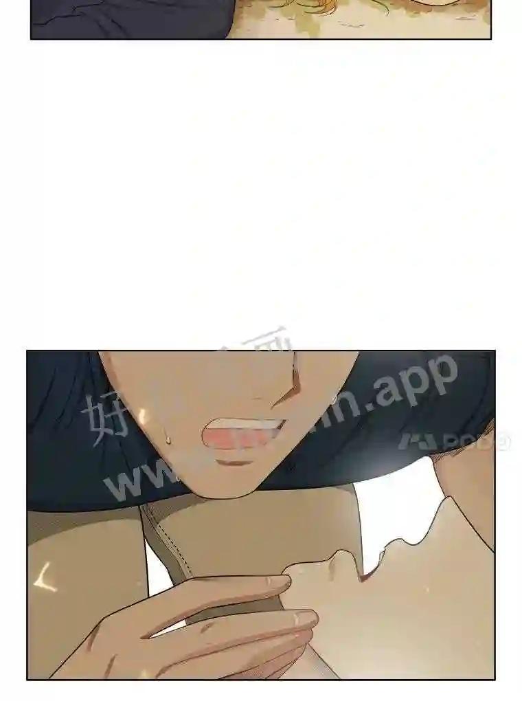 《甜咸男女》147.晕倒 第62页