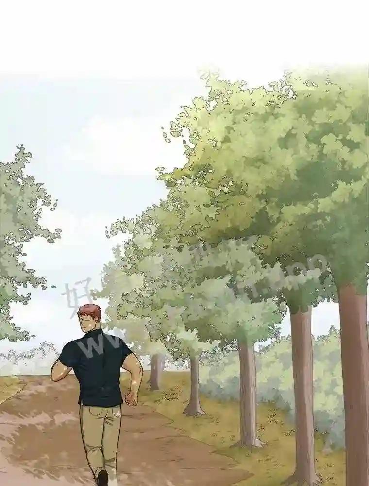 《甜咸男女》147.晕倒 第41页