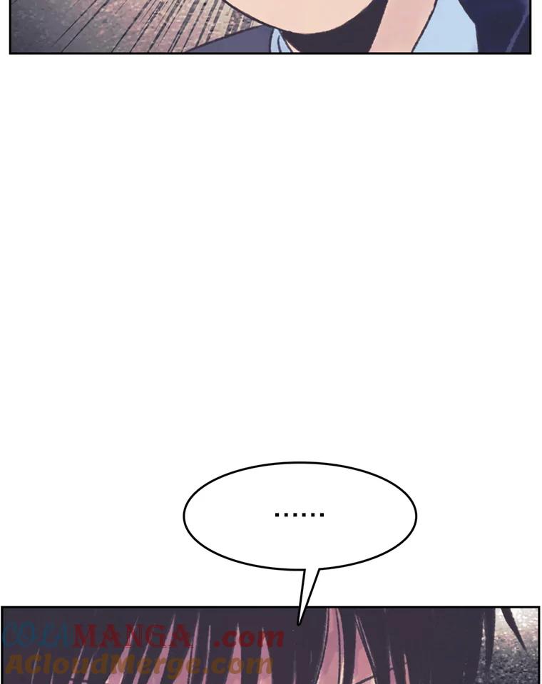 《欢迎收看书生秀》148.唇枪舌战 第37页