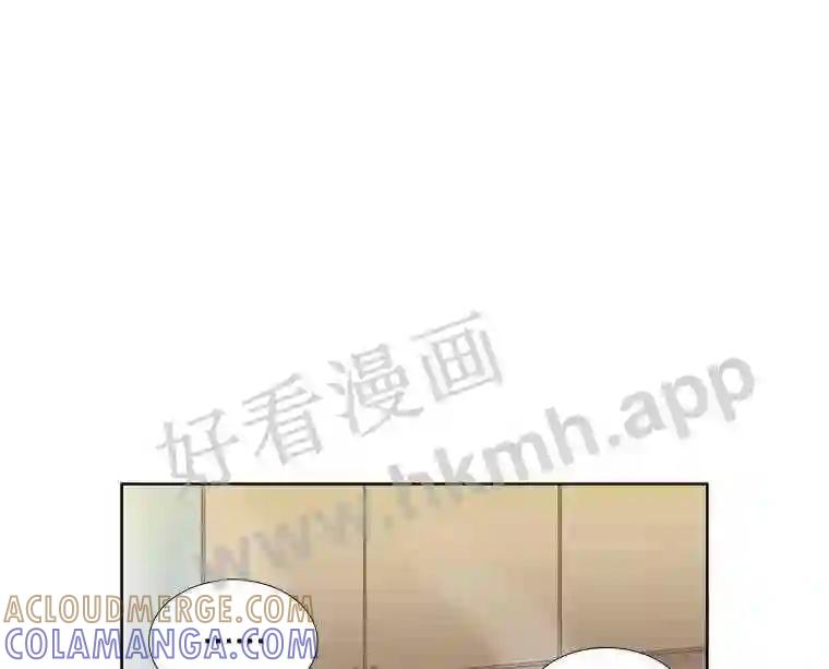 《甜咸男女》148.指责 第73页