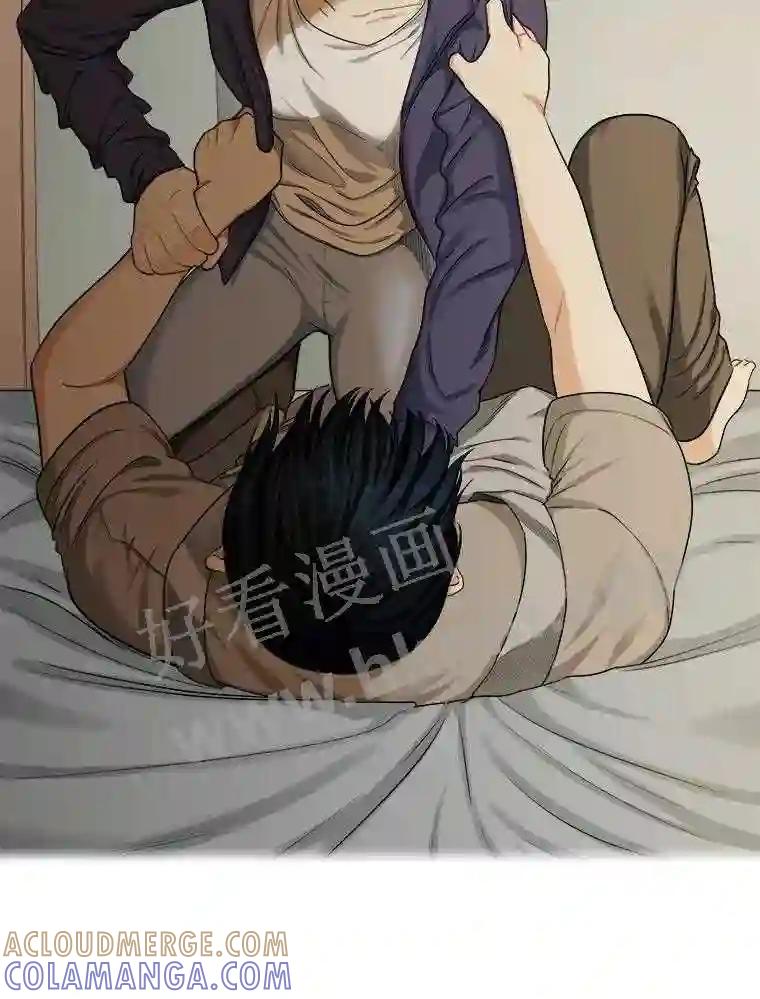 《甜咸男女》148.指责 第88页
