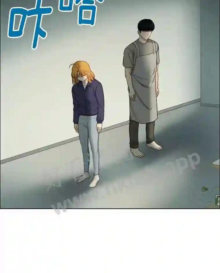 《甜咸男女》148.指责 第72页