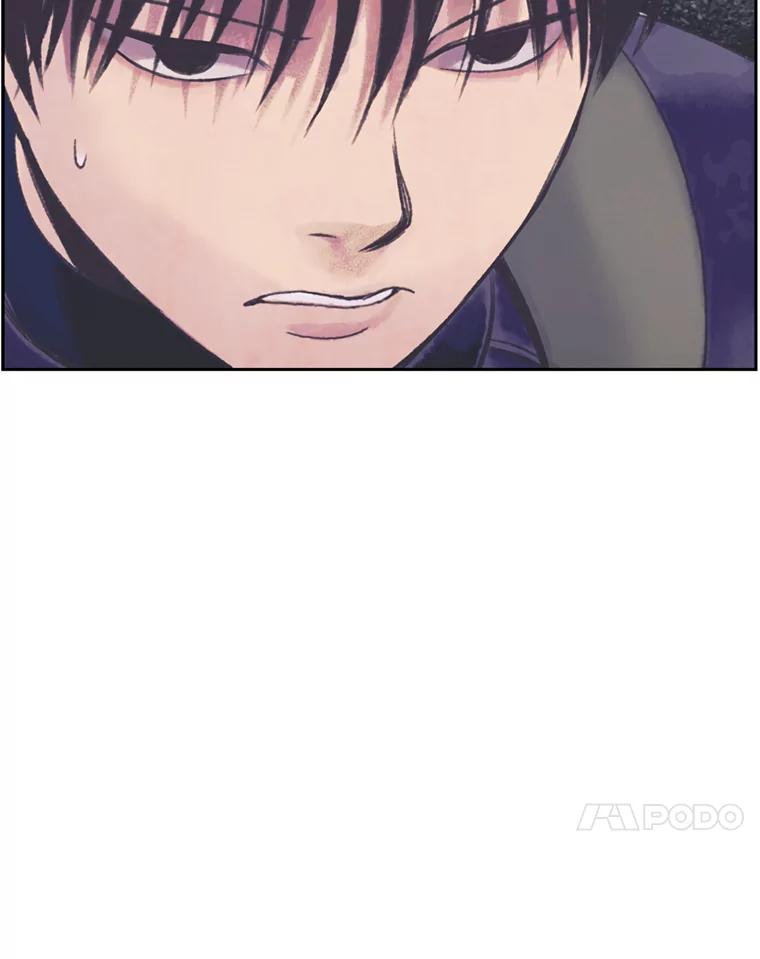《欢迎收看书生秀》148.唇枪舌战 第38页