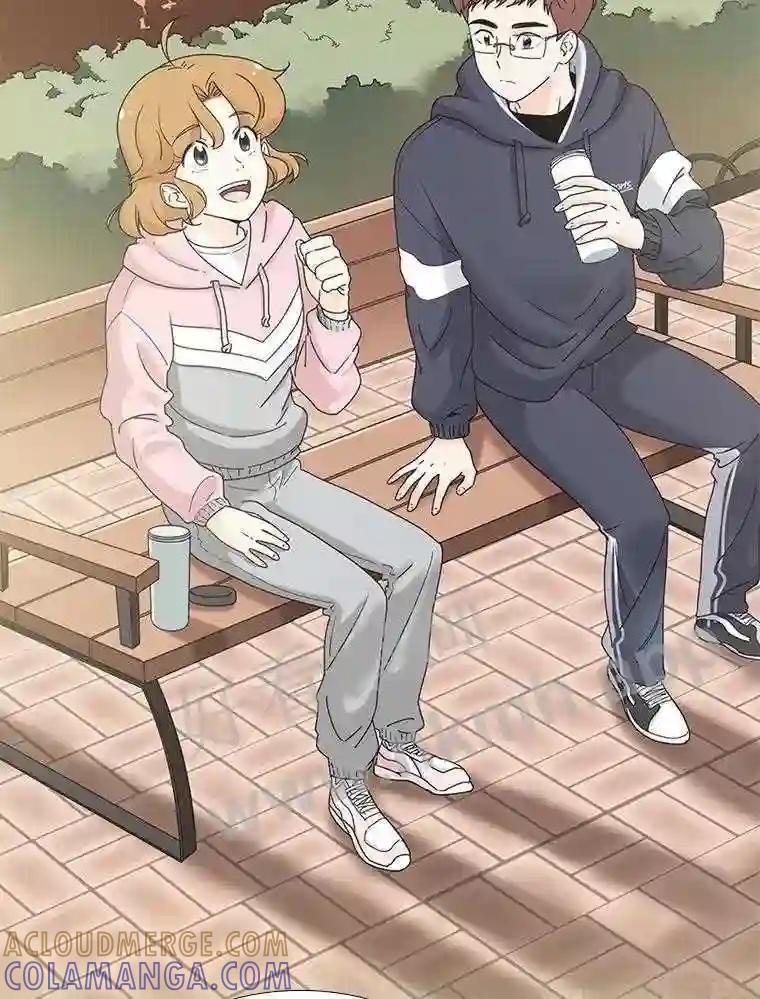 《甜咸男女》149.和解 第89页