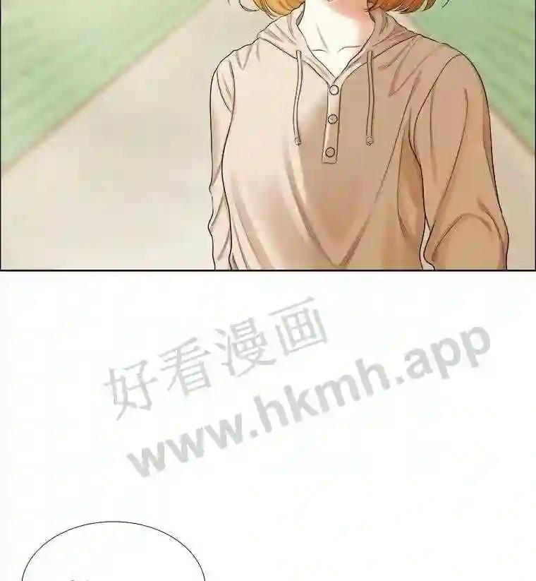 《甜咸男女》149.和解 第10页