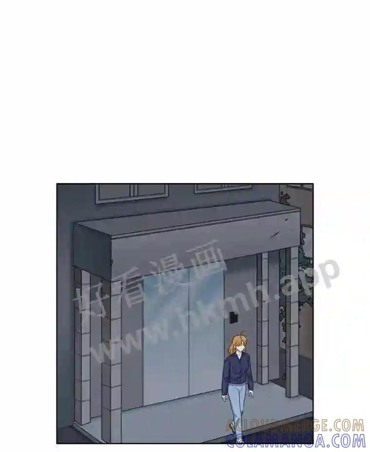 《甜咸男女》149.和解 第37页