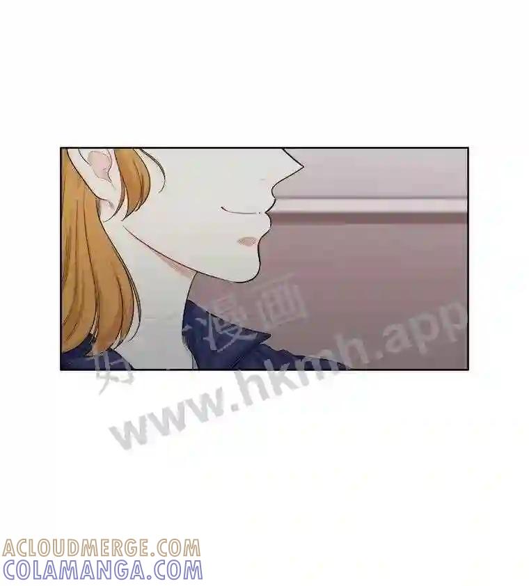 《甜咸男女》149.和解 第45页