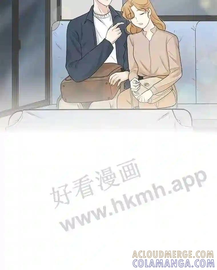 《甜咸男女》149.和解 第69页