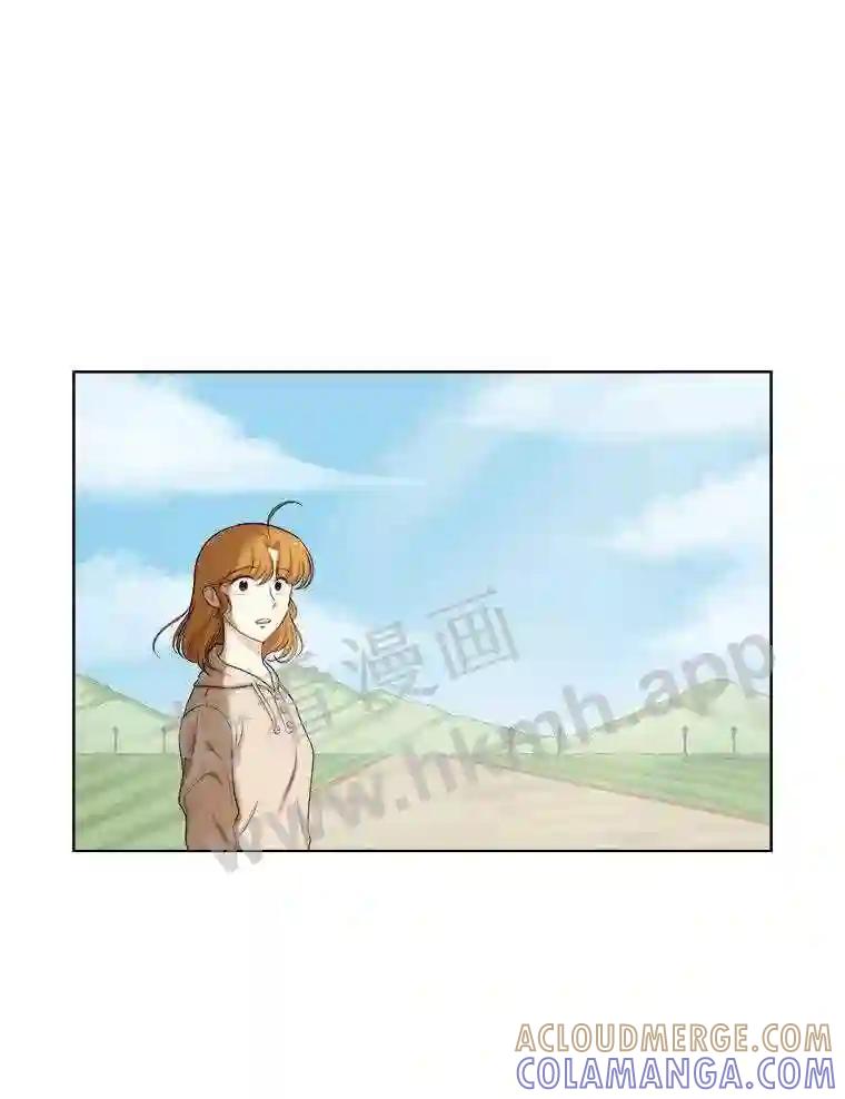 《甜咸男女》149.和解 第77页