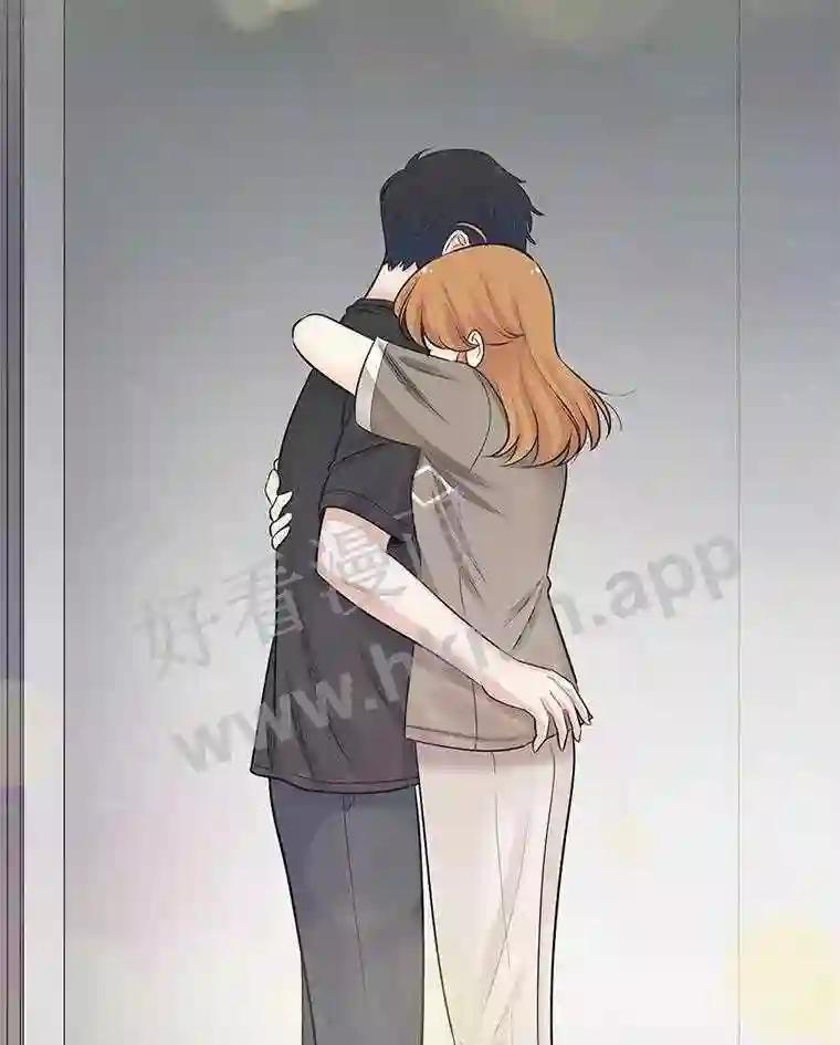 《甜咸男女》149.和解 第67页