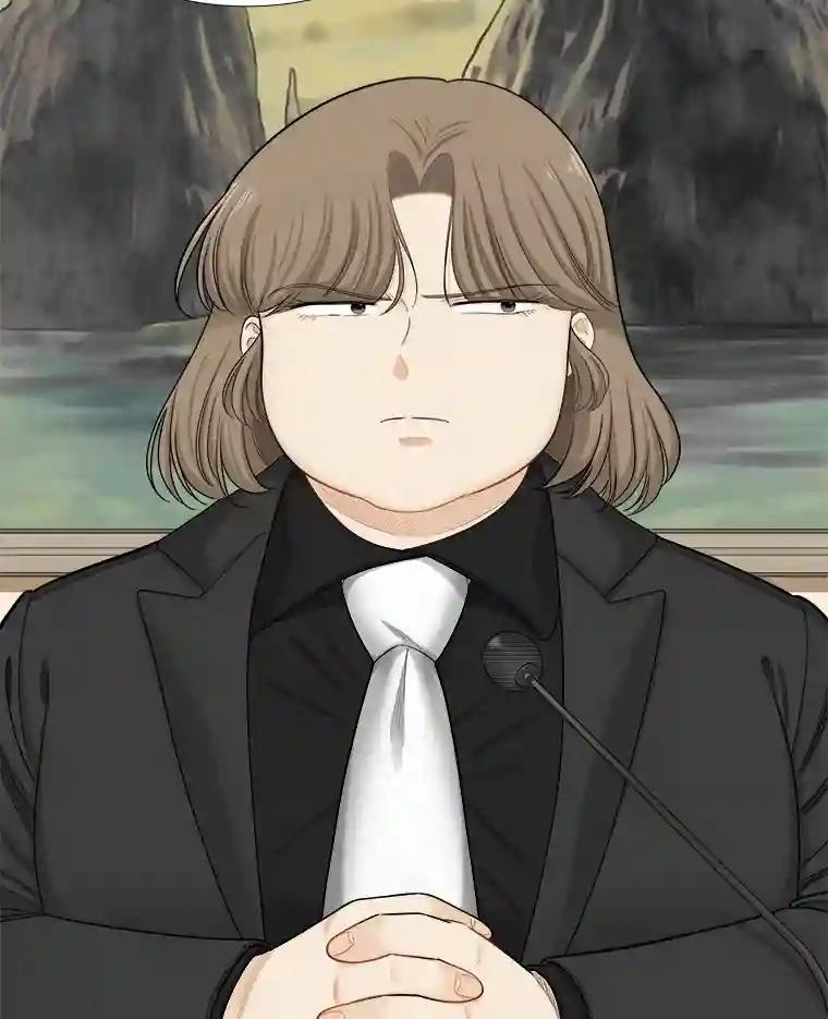 《甜咸男女》151.后记（1） 第54页