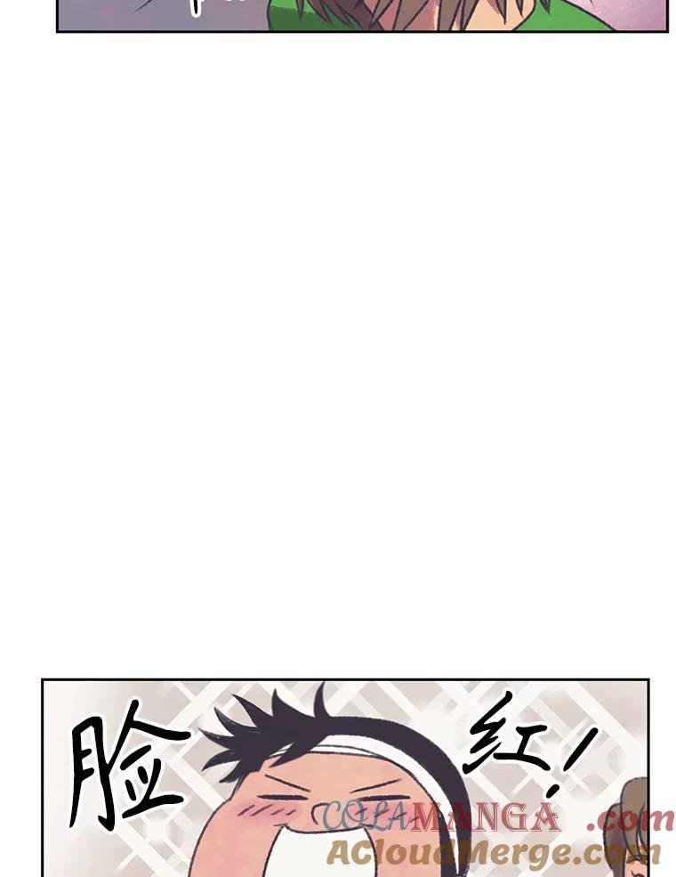 《欢迎收看书生秀》151.上市在即 第19页
